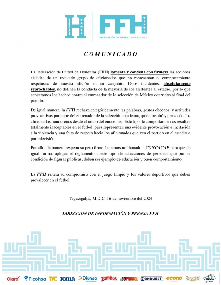 洪都拉斯足協(xié)：我們譴責(zé)砸傷墨西哥主帥的行為，但他挑釁在先